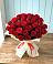 Букет 29 Красных роз в Поселок Конезавода
