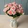 Букет Розовый шарм в Поселок Конезавода